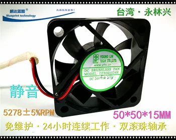 New mute yong Lin Xing DFB501524H 5 cm 5015 cm 24 v double ball conversion cooling fans
New mute yong Lin Xing DFB501524H 5 cm 5015 cm 24 v double ball conversion cooling fans
