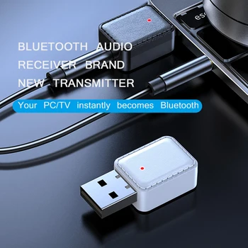 ALLOMN 1 Set Bluetooth Adapter 2 In 1 Portable Wireless Audio Adapter USB Bluetooth Transmitter Receiver Convenient
ALLOMN 1 Set Bluetooth Adapter 2 In 1 Portable Wireless Audio Adapter USB Bluetooth Transmitter Receiver Convenient