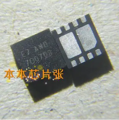 Free shipping 20PCS PEA32DY QFN 
Free shipping 20PCS PEA32DY QFN