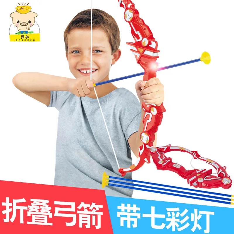 Shang ru Toy Bow And Arrow Foldable Light Included Light 6-Year-Old Outdoor Sports Set
Shang ru Toy Bow And Arrow Foldable Light Included Light 6-Year-Old Outdoor Sports Set