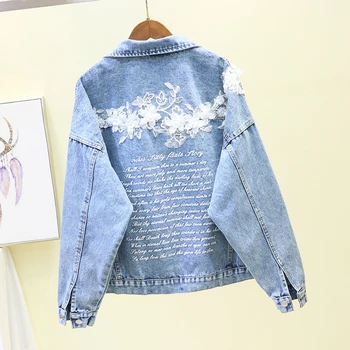 Flower Embroidery Female Denim Jackets 2019 New Spring Autumn Back Flower Embroidery Letter Loose Casual Students Jeans Coats
Flower Embroidery Female Denim Jackets 2019 New Spring Autumn Back Flower Embroidery Letter Loose Casual Students Jeans Coats