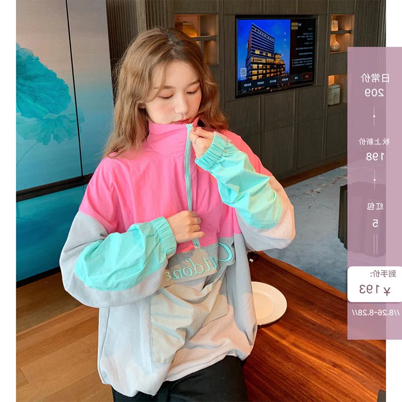 2019 Summer And Autumn New Style Street of the Nicest You Mixed Colors Raincoat Jacket Short Coat Female Autumn Lettered Embroid
2019 Summer And Autumn New Style Street of the Nicest You Mixed Colors Raincoat Jacket Short Coat Female Autumn Lettered Embroid