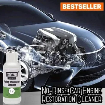 50ml Film Remover No-Rinse Car Engine Sensitive Cleaner Removes Heavy Oil From Engine Compartment Engine Warehouse Cleaner
50ml Film Remover No-Rinse Car Engine Sensitive Cleaner Removes Heavy Oil From Engine Compartment Engine Warehouse Cleaner