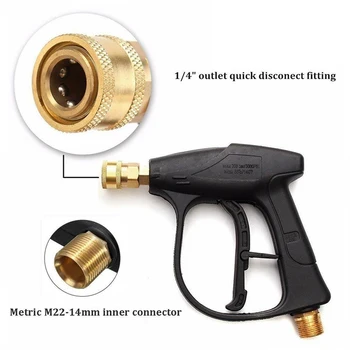 1/4" Snow Foam Spray Pistol Car Wash Soap Lance Cannon Spray Pressure Jet Bottle Pressure Washer Car Wash
1/4" Snow Foam Spray Pistol Car Wash Soap Lance Cannon Spray Pressure Jet Bottle Pressure Washer Car Wash