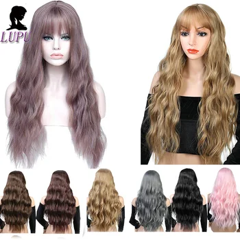 26" Long Blonde Purple Womens Wigs With Bangs Heat Resistant Synthetic Natural Wave Hair African American LUPU WIG
26" Long Blonde Purple Womens Wigs With Bangs Heat Resistant Synthetic Natural Wave Hair African American LUPU WIG