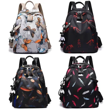 Waterproof Printed Backpack Multifunctional Travel Big Capacity School Bag Travel Double Shoulder Backpack With Hanging Dropship
Waterproof Printed Backpack Multifunctional Travel Big Capacity School Bag Travel Double Shoulder Backpack With Hanging Dropship