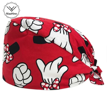 Womens Surgical Caps for Nurses Pattern Operating Room Surgery Scrub Hats Cute Cartoon Print One Size Tie Tie Back Surgeon Hat
Womens Surgical Caps for Nurses Pattern Operating Room Surgery Scrub Hats Cute Cartoon Print One Size Tie Tie Back Surgeon Hat