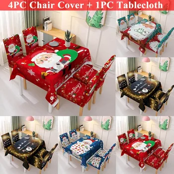 Elastic Table Cloths Rectangular Santa Claus Tablecloth Waterproof Oilcloth Dining Desk Cover Cloth Christmas Decora #YL5 
Elastic Table Cloths Rectangular Santa Claus Tablecloth Waterproof Oilcloth Dining Desk Cover Cloth Christmas Decora #YL5