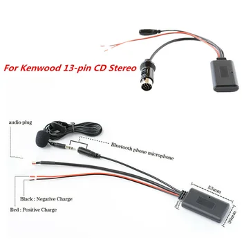 New Arrival High Quality For Kenwood 13-pin CD Stereo Bluetooth AUX Cable Wireless Bluetooth Music Practical To Use
New Arrival High Quality For Kenwood 13-pin CD Stereo Bluetooth AUX Cable Wireless Bluetooth Music Practical To Use