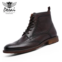 DESAI Chelsea Upgraded Zipper Men's Brock Boots Carved Business British Style Men's Shoes Genuine Leather Boots Men Ankle Boots 
DESAI Chelsea Upgraded Zipper Men's Brock Boots Carved Business British Style Men's Shoes Genuine Leather Boots Men Ankle Boots