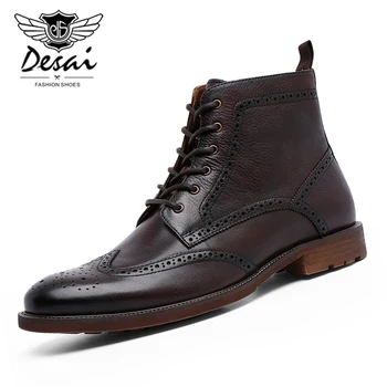 DESAI Upgraded Zipper Men's Brock Boots Carved Business British Style Men's Shoes Genuine Leather Boots Men Ankle Boots
DESAI Upgraded Zipper Men's Brock Boots Carved Business British Style Men's Shoes Genuine Leather Boots Men Ankle Boots