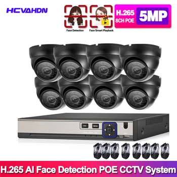 POE 5MP NVR 8CH Night Vision Outdoor Waterproof Network Cameras Kit CCTV Security Vedio Surveillance IP Camera System Set
POE 5MP NVR 8CH Night Vision Outdoor Waterproof Network Cameras Kit CCTV Security Vedio Surveillance IP Camera System Set