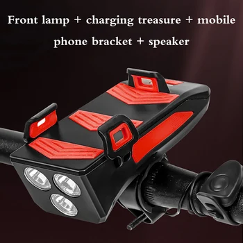 Multi-function Bike Light With Phone Holder Bicycle Lamp With Speaker Smartphone Mount Stand 4000mAh Power Bank
Multi-function Bike Light With Phone Holder Bicycle Lamp With Speaker Smartphone Mount Stand 4000mAh Power Bank