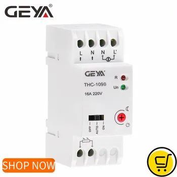 GEYA On Off Photocell Light Controller Switch with Sensor 16A 20A 25A AC220V Din rail Switch
GEYA On Off Photocell Light Controller Switch with Sensor 16A 20A 25A AC220V Din rail Switch