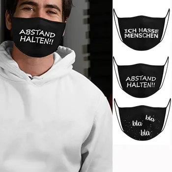 25# 1PCS New Pm2.5 Outdoor Mouth Mask Washable Reuse Face Mask Printing Protection Mask Proof Outdoor Face Masks Care Reusable
25# 1PCS New Pm2.5 Outdoor Mouth Mask Washable Reuse Face Mask Printing Protection Mask Proof Outdoor Face Masks Care Reusable