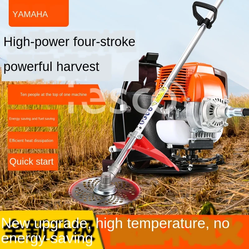 Lawn mower four-stroke knapsack multi-function petrol wasteland machine lawn mower weeder harvesting
Lawn mower four-stroke knapsack multi-function petrol wasteland machine lawn mower weeder harvesting