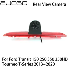 ZJCGO Car Rear View Reverse Back Up Parking Camera for Ford Transit 150 250 350 350HD Tourneo T-Series 2013~2020
ZJCGO Car Rear View Reverse Back Up Parking Camera for Ford Transit 150 250 350 350HD Tourneo T-Series 2013~2020