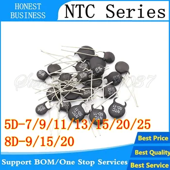 50PCS NTC5D-7 NTC5D-9 NTC5D-11 NTC5D-13 NTC5D-15 NTC5D-20 NTC5D-25 NTC8D-9 NTC8D-15 NTC8D-20 DIP-2 Thermistor In Stock
50PCS NTC5D-7 NTC5D-9 NTC5D-11 NTC5D-13 NTC5D-15 NTC5D-20 NTC5D-25 NTC8D-9 NTC8D-15 NTC8D-20 DIP-2 Thermistor In Stock