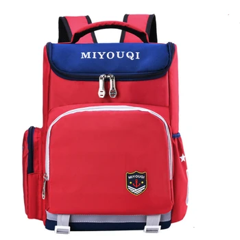 children school bags boys girls primary school backpacks kids satchel orthopedic schoolbag backpacks mochila infantil sac enfant
children school bags boys girls primary school backpacks kids satchel orthopedic schoolbag backpacks mochila infantil sac enfant