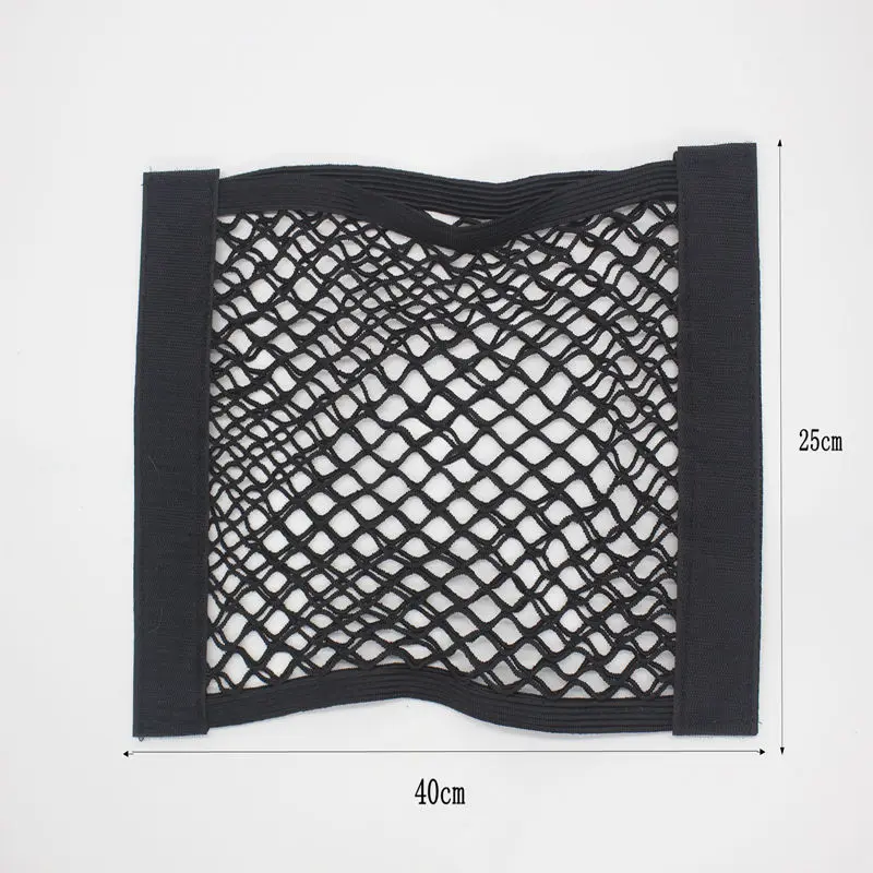 40 * 25cm Car Back Rear Trunk Seat Elastic String Net Magic Sticker Mesh Storage Bag Pocket Cage Auto Organizer Seat Back Bag
40 * 25cm Car Back Rear Trunk Seat Elastic String Net Magic Sticker Mesh Storage Bag Pocket Cage Auto Organizer Seat Back Bag