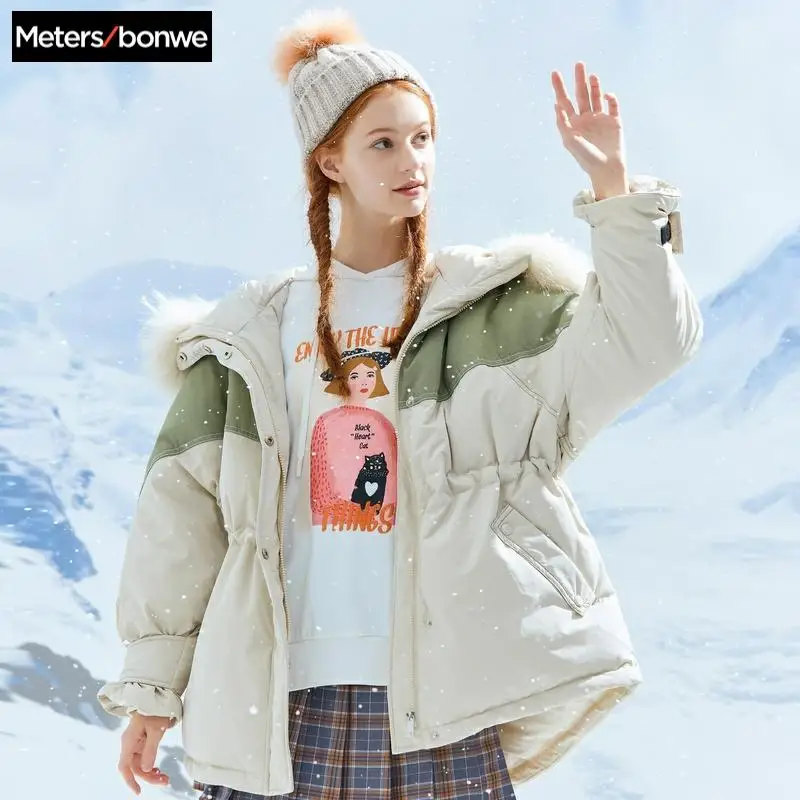 Metersbonwe Warm Down Jacket Women Winter Warm 90% White Duck Down Fur collar Hooded Female Coat Winter Women's Down Coat
Metersbonwe Warm Down Jacket Women Winter Warm 90% White Duck Down Fur collar Hooded Female Coat Winter Women's Down Coat