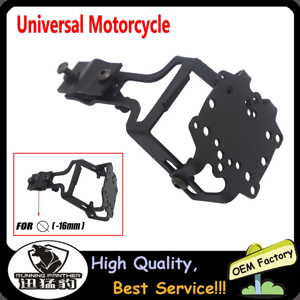 Кронштейн для навигации ADV F700 800GS CRF1000L BMW R1200GS мобильный телефон Africa Twin мотоцикла