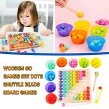 Rainbow Wooden Clip Go Game Set Dot Bead Board Game Toys Rainbow Clip Bead Montessori Educational Toys for Kids Gifts Christmas
Rainbow Wooden Clip Go Game Set Dot Bead Board Game Toys Rainbow Clip Bead Montessori Educational Toys for Kids Gifts Christmas