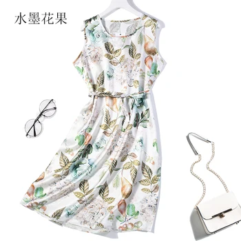 Women's 100% Pure Silk Long Dress belt round neck sleeveless navy cherry L XL in 7 colors JN074-2 
Women's 100% Pure Silk Long Dress belt round neck sleeveless navy cherry L XL in 7 colors JN074-2