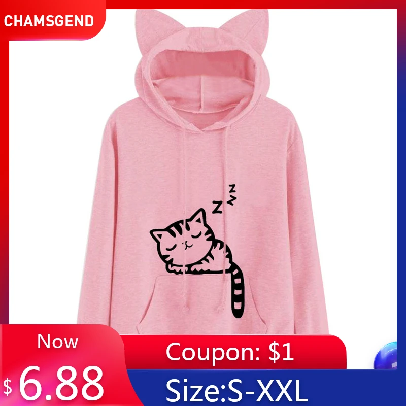 Повседневный осенний джемпер с котом пуловер капюшоном большого размера топы Blou