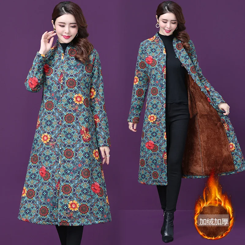 Winter New Style Ethnic-Style WOMEN'S Dress Large Size Mid-length Cotton Linen Brushed And Thick Printed Warm Cotton Coat Trench
Winter New Style Ethnic-Style WOMEN'S Dress Large Size Mid-length Cotton Linen Brushed And Thick Printed Warm Cotton Coat Trench