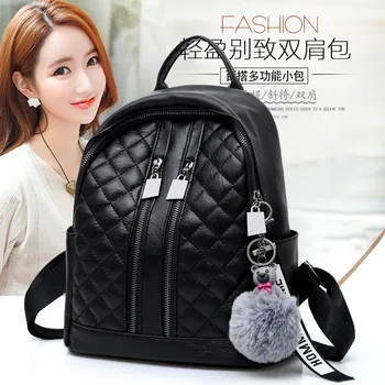 2019 New Upscale Backpack Women's Bag Women Backpack Backpack Purse
2019 New Upscale Backpack Women's Bag Women Backpack Backpack Purse