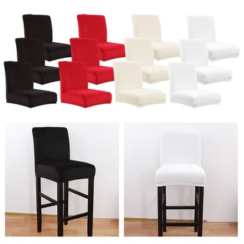 12pcs Stretch Low-back Chair Seat Cover Stool Slipcover Four Colors for Home
12pcs Stretch Low-back Chair Seat Cover Stool Slipcover Four Colors for Home