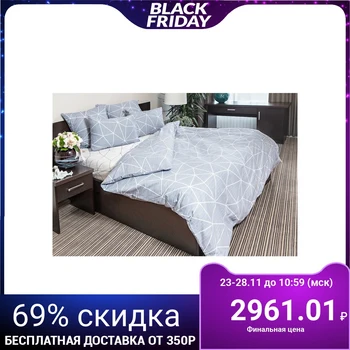 Bed linen Night Tender Euro "Edge", gray 200x220, 220x240, 70x70cm 2pcs, poplin
Bed linen Night Tender Euro "Edge", gray 200x220, 220x240, 70x70cm 2pcs, poplin