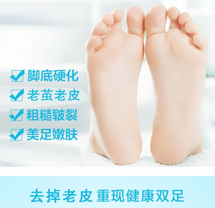 牛乳足膜-详情_09