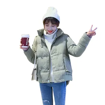 Colorful short Winter Down Coat Jacket Thick Warm Casaco Feminino Abrigos Mujer Invierno Cotton padded Wadded Parkas
Colorful short Winter Down Coat Jacket Thick Warm Casaco Feminino Abrigos Mujer Invierno Cotton padded Wadded Parkas