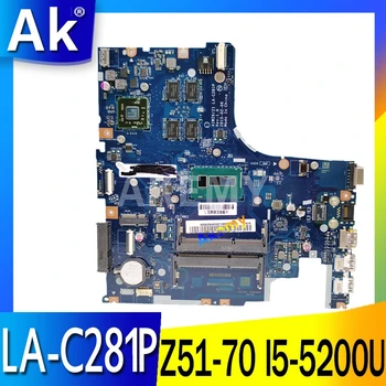 Z51-70 motherboard For Lenovo Z51-70 motherboard AIWZ0/Z1 LA-C281P Rev1.0 I5 Test original mainboard work 100%
Z51-70 motherboard For Lenovo Z51-70 motherboard AIWZ0/Z1 LA-C281P Rev1.0 I5 Test original mainboard work 100%