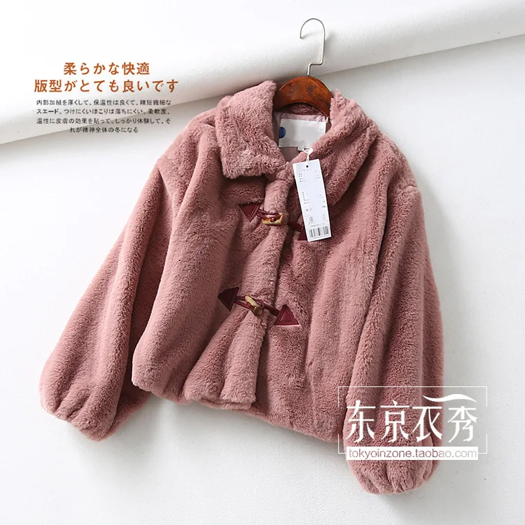 A Generation of Younger Fashion Loose-Fit Versatile Warm Comfortable Fold-down Collar Plush Short Jacket Entity
A Generation of Younger Fashion Loose-Fit Versatile Warm Comfortable Fold-down Collar Plush Short Jacket Entity