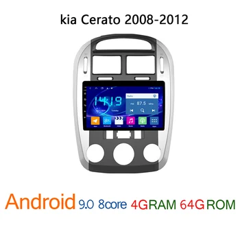 4G+64G radio coche for for kia Cerato 2008 2012 autoradio android DVD multimedia player GPS navigator car audio auto stereo head
4G+64G radio coche for for kia Cerato 2008 2012 autoradio android DVD multimedia player GPS navigator car audio auto stereo head