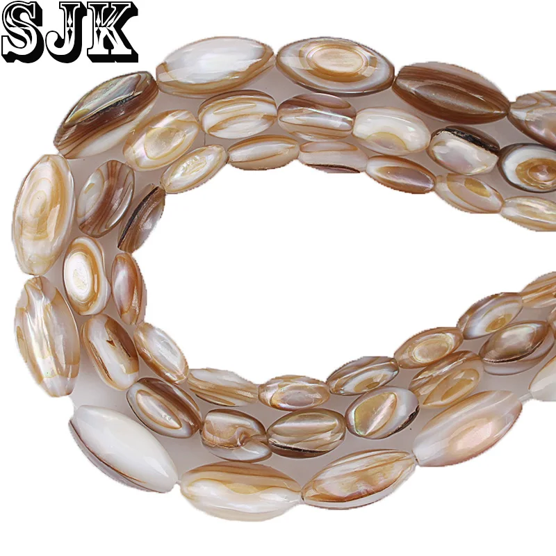 Natural Shell Beads Rice Shaped Brown Stripe Trochus Loose Shell Beads 4*7/5*8/6*12mm For Bracelet Necklace Jewelry Making
Natural Shell Beads Rice Shaped Brown Stripe Trochus Loose Shell Beads 4*7/5*8/6*12mm For Bracelet Necklace Jewelry Making