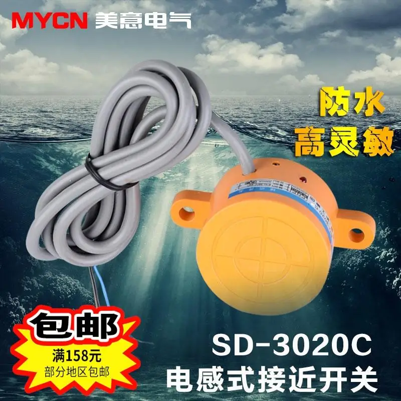 New brand original ZYCN Proximity switch Inductive SD-3020C PNP DC three-wire normally open Proximity sensor Waterproof
New brand original ZYCN Proximity switch Inductive SD-3020C PNP DC three-wire normally open Proximity sensor Waterproof