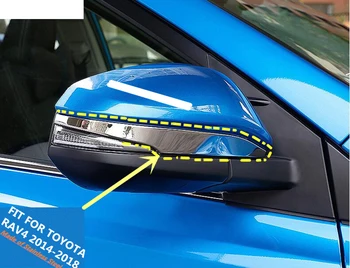Stainless Steel Side Door Mirrors Rearview Stripe Cover Trim Kit 2 pcs/set For TOYOTA RAV4 RAV 4 2014 2015 2016 2017 2018
Stainless Steel Side Door Mirrors Rearview Stripe Cover Trim Kit 2 pcs/set For TOYOTA RAV4 RAV 4 2014 2015 2016 2017 2018