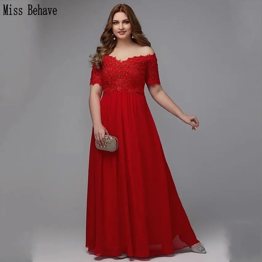DD JYOY Red Chiffon Prom Dress Long Elegant Plus Size Evening Dress 2020 Half Sleeve Beads Lace Body Off Shoulder Formal Dress 
DD JYOY Red Chiffon Prom Dress Long Elegant Plus Size Evening Dress 2020 Half Sleeve Beads Lace Body Off Shoulder Formal Dress