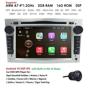 7'' Android 10 DSP IPS 2 DIN 2G 16G Car Radio Stereo for opel Vauxhall Astra H G J Vectra Antara Zafira Corsa Vivaro Meriva Veda
7'' Android 10 DSP IPS 2 DIN 2G 16G Car Radio Stereo for opel Vauxhall Astra H G J Vectra Antara Zafira Corsa Vivaro Meriva Veda