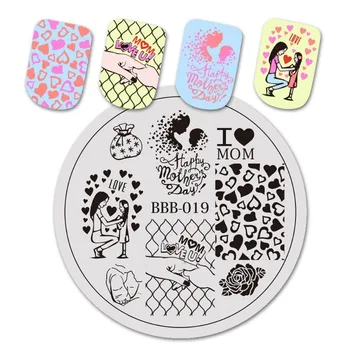 BeautyBigBang Nail Stamping Plates Mother's Day Pattern 5.6cm Round Stainless Steel Nail Polish Stamp Stencils For Nail Art
BeautyBigBang Nail Stamping Plates Mother's Day Pattern 5.6cm Round Stainless Steel Nail Polish Stamp Stencils For Nail Art