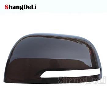 For Suzuki SX4 2013 Rear View Mirror Cover Rearview Mirror Frame Shell Wing Mirror Cover Brown
For Suzuki SX4 2013 Rear View Mirror Cover Rearview Mirror Frame Shell Wing Mirror Cover Brown