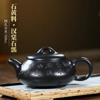 Yixing Dark-red Enameled Pottery Teapot Original Mineral Yellow Material Han Tang Shipiao Lettering Yixing Teapot Tea Set Gift
Yixing Dark-red Enameled Pottery Teapot Original Mineral Yellow Material Han Tang Shipiao Lettering Yixing Teapot Tea Set Gift