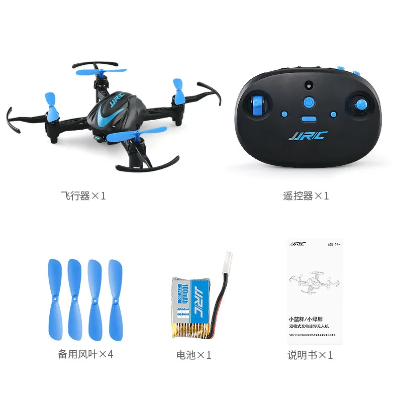 Jjrc H48 Quadcopter Remote Control Aircraft Indoor Small Unmanned Aerial Vehicle Remote Control Charging a Key Roll
Jjrc H48 Quadcopter Remote Control Aircraft Indoor Small Unmanned Aerial Vehicle Remote Control Charging a Key Roll