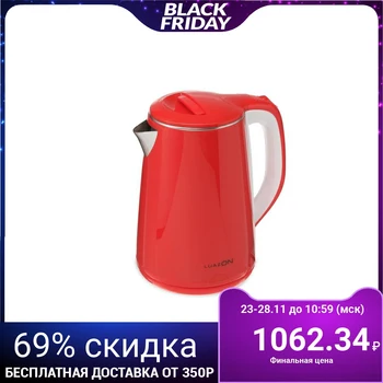 Electric kettle LuazON LSK-1811, 2000 W, 2.3 L, red 4484958
Electric kettle LuazON LSK-1811, 2000 W, 2.3 L, red 4484958