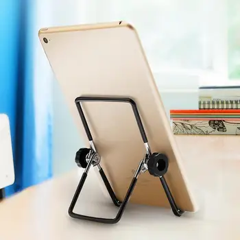 Mobile Phone Holder Laptop Stand Metal Grip Supplies Universal Portable Laptop Holder for Ipad
Mobile Phone Holder Laptop Stand Metal Grip Supplies Universal Portable Laptop Holder for Ipad