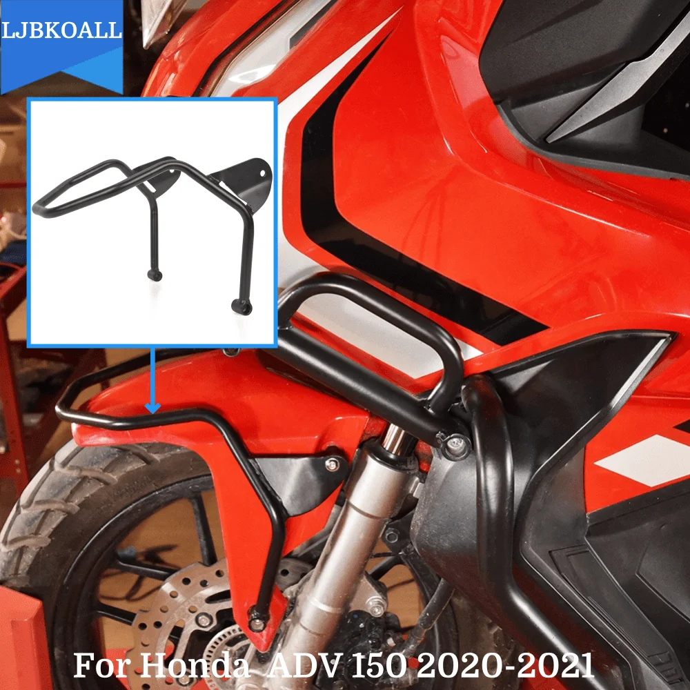 Motorcycle Front Wheel Cover Bumper Steel Protector Mudguard Fender Guard Frame Protection Crash Bar for Honda ADV 150 2020 2021
Motorcycle Front Wheel Cover Bumper Steel Protector Mudguard Fender Guard Frame Protection Crash Bar for Honda ADV 150 2020 2021